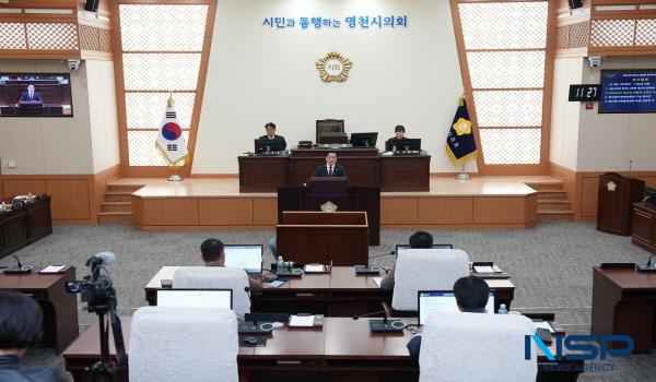 NSP통신-최기문 영천시장은 25일 영천시의회 제249회 제2차 정례회에서 2026년도 시정운영 방향을 제시했다. (사진 = 영천시)