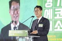 [NSP PHOTO]화성시, 미래 축산업 랜드마크 경기도 에코팜랜드 개소