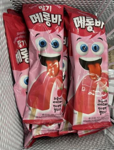 NSP통신-편의점에서 판매되고 있는 메롱바의 모습 (사진 = 옥한빈 기자)