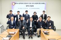 [NSP PHOTO]용인시의회, 공무원 연결되지 않을 권리 보장 조례 제정 추진