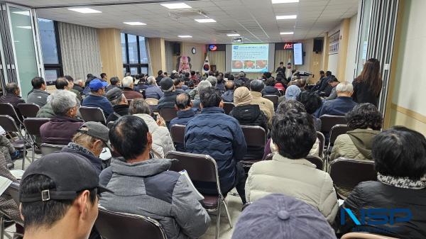 NSP통신-영양군은 25일 농업기술센터 대회의실에서 농촌지도사업 시범 농가 및 학습 조직체 임원 등 100여 명이 참석한 가운데 2025년도 농촌지도사업 종합평가보고회를 개최했다. (사진 = 영양군)