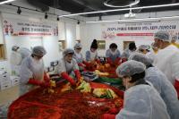 [NSP PHOTO]GH 경기도 전세피해지원센터, 피해자 위한 김장 봉사활동 진행