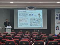 [NSP PHOTO]광명시, 건강한 시민 성장 시민교육 특강 마침표