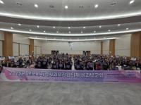 [NSP PHOTO]군포시, 2025년 지역사회보장협의체 성과보고회 개최