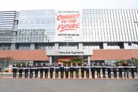 [NSP PHOTO]K-방산의 새 작전지, 한화시스템 구미사업장 준공