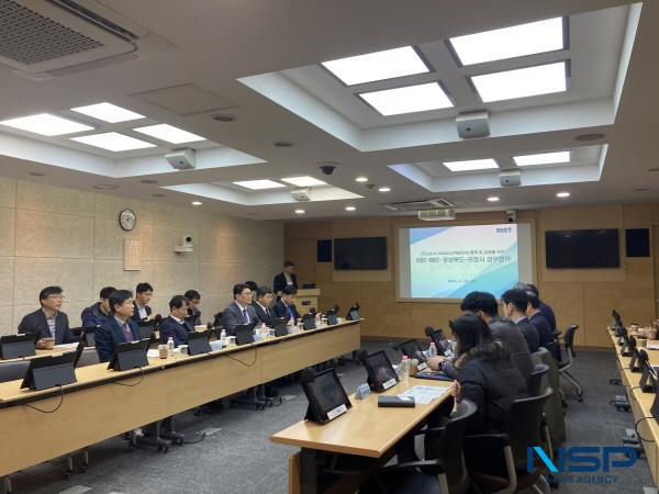 NSP통신-포항시는 25일 한국과학기술연구원(KIST), 포항산업과학연구원(RIST), 경상북도와 함께 탄소중립 실현을 위한 LTI(Lab to Industry) 플랫폼 구축 업무협약(MOU)을 RIST 본원에서 체결했다. (사진 = 포항시)