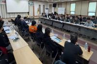 [NSP PHOTO]2025년 포항시 소나무재선충병 지역방제협의회 개최