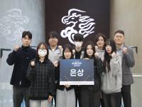 [NSP PHOTO]영남이공대 소프트웨어융합과, 2025 디지텍 캡스톤디자인 경진대회 은상 수상