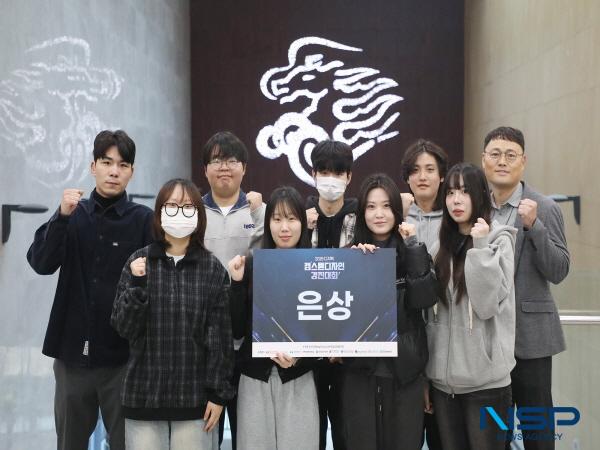 NSP통신-영남이공대학교 소프트웨어융합과 학생들로 구성된 N.A.P 팀이 지난 21일 인하공업전문대학교에서 열린 2025 디지텍(DigiTech) 캡스톤디자인 경진대회에서 은상을 수상하며 우수한 기술 역량을 입증했다. (사진 = 영남이공대학교)