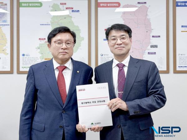 NSP통신-김정기 대구광역시장 권한대행 행정부시장은 지난 24일 국회를 방문해 박형수 예산결산특별위원회 간사와 만나 대구시 주요 현안 사업이 내년도 예산안에 반영될 수 있도록 적극 건의했다. (사진 = 대구광역시)