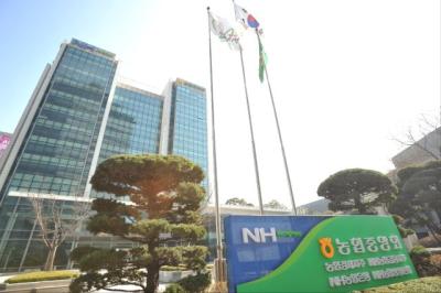 [NSP PHOTO]범농협, 22만 고객 연체정보 삭제…포용금융 도모