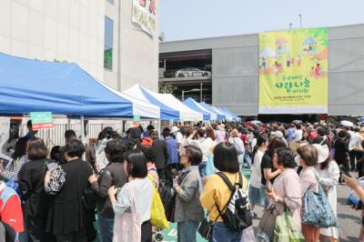 [NSP PHOTO]동아제약, 지역사회공헌 인정기관에 3년 연속 선정