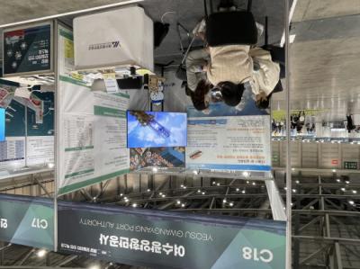 [NSP PHOTO]여수광양항만공사 2025 해양 안전 모빌리티 엑스포 참가