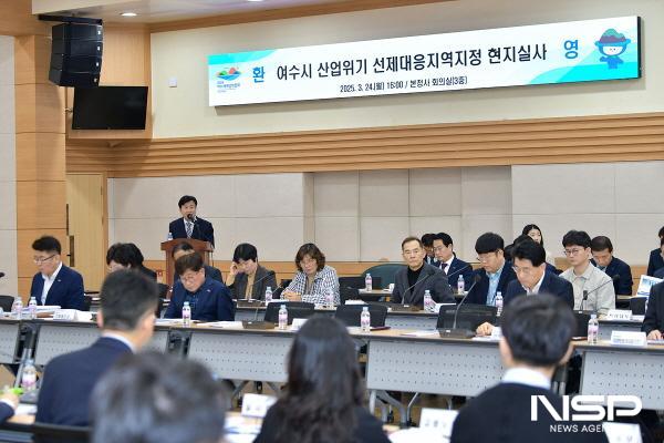 NSP통신-여수시는 정부로부터 산업위기 선제대응지역으로 지정받아 협력업체‧소상공인 금융지원, 맞춤형 기업지원 및 인력양성 지원을 받고 있다. (사진 = 여수시)