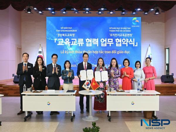 NSP통신-경상북도교육청은 지난 24일 본청 웅비관에서 베트남 호찌민시교육훈련청과 교육 교류 협력 업무협약(MOU)을 체결했다고 밝혔다. (사진 = 경상북도교육청)