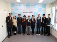 [NSP PHOTO]상주시의회, 상주시종합사회복지관 무료 급식 봉사활동