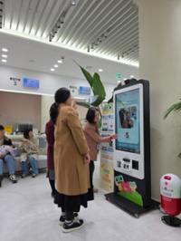 [NSP PHOTO]수원시, 수원새빛돌봄 임신부 기부 키오스크 체험