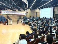 [NSP PHOTO]경기도교육청, 학교회계 담당자 업무역량 강화