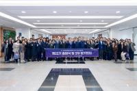 [NSP PHOTO]제22기 민주평화통일자문회의 오산시협의회 출범