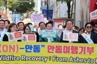 [NSP PHOTO]안동시, 관광도시로 도약 위한 다양한 정책 추진