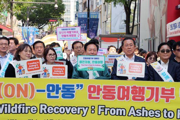 NSP통신-세계인이 찾는 K-관광의 새로운 중심 안동, 위기를 기회로 관광 회복과 글로벌 확산의 원년으로 삼아, 사계절 축제로 관광도시 안동의 저력 입증, SRT 매거진 선정 2025 최고의 10대 도시, MICE와 관광의 선순환으로 지역경제 활력 (사진 = 안동시)