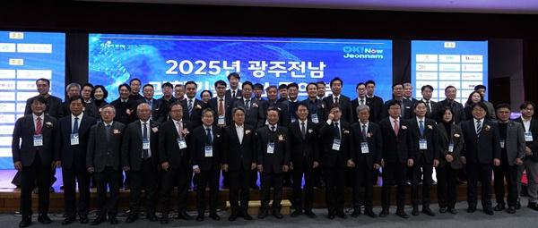 NSP통신-지난 25일 광주테크노파크 과학기술동에서 열린 2025 광주·전남 과학기술인의 밤 행사. (사진 = 나주시)