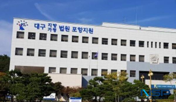 NSP통신- (사진 = NSP통신 D/B)