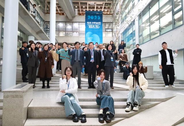 NSP통신-안양대 제3회 융합과 혁신 국제학술대회 개회식 전경. (사진 = 안양대학교)