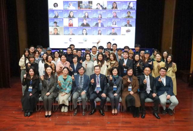 NSP통신-안양대 제3회 융합과 혁신 국제학술대회 개회식 기념촬영 모습. (사진 = 안양대학교)