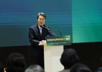 [NSP PHOTO]김동연 젠더폭력 추방하도록 용기내달라…경기도가 함께할 것