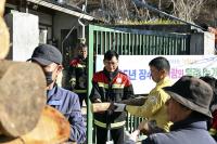 [NSP PHOTO]장수군, 난방 취약계층에 사랑의 땔감 150톤 전달
