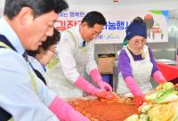 [NSP PHOTO]장성군여성단체협의회, 사랑의 김장 나눔 행사 개최