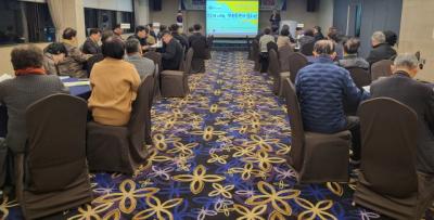 [NSP PHOTO]목포 신안 통합추진위원회, 통합추진 역량강화 워크숍