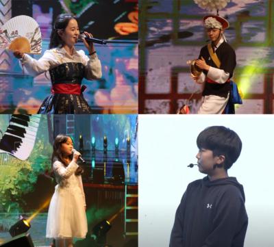 [NSP NEWS Image]안양만의 특별한 장학브랜드 재능장학생 선발 오디션4년간 1123명 배출