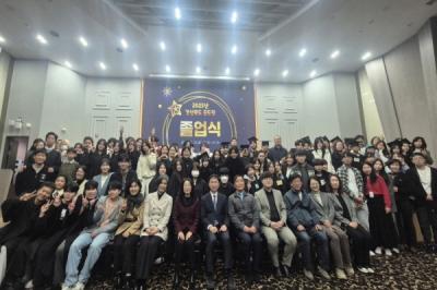 [NSP PHOTO]2025 경상북도 꿈드림 졸업식 개최
