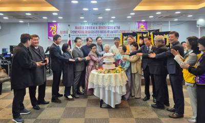 [NSP PHOTO]오산시 시각장애인 자립 돕는 흰 지팡이의 날 기념행사 개최