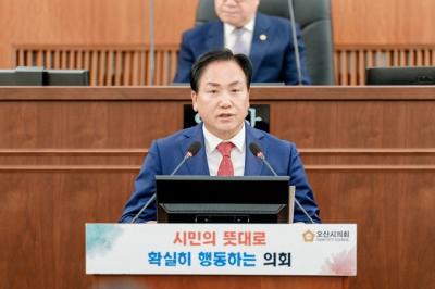 [NSP NEWS Image]오산시, 내년도 예산안 8884억원 편성