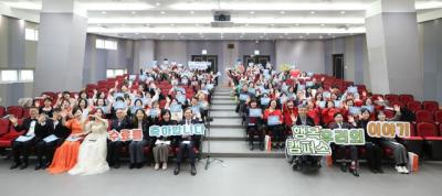 [NSP PHOTO]화성 베이비부머 행복캠퍼스 2025 하반기 수료식 개최