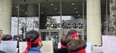 [NSP PHOTO]아모레퍼시픽, 서경배 회장의 매출 15조 목표 빨간불…가맹점주들 차별, 갑질에 살기 힘들다 반발