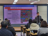 [NSP PHOTO]용인시, 다육식물 재배농가 대상 전문 기술교육 진행