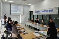 [NSP PHOTO]화성시, 정신질환자 주거지원 시범사업 추진