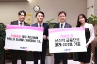 [NSP PHOTO][실적기대감]키움증권, 상향…발행어음 인가로 11조 자본조달 가능