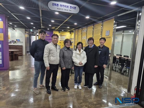 NSP통신-경주시의회 정희택·이강희 의원이 지난 24일부터 25일까지 2일간 파주시와 전주시의 성매매 집결지 정비현장을 방문했다. 전주 여성인권지원센터 방문 모습 (사진 = 경주시의회)