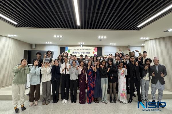NSP통신-대구과학대학교는 외국인 유학생들의 한국어 역량 향상과 대학생활 적응을 돕기 위해 지난 9월 21일부터 11월 21일까지 약 두 달간 운영한 제3회 글로벌 학습 튜터링 프로그램을 24일 간담회 및 시상식을 끝으로 성공적으로 마무리했다고 밝혔다. (사진 = 대구과학대학교)