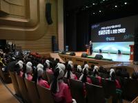 [NSP PHOTO]군위군, 농촌중심지 활성화사업 성과공유회 개최