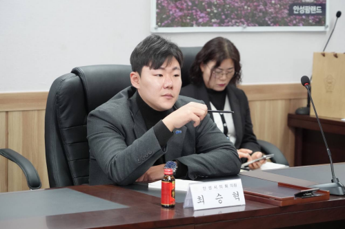 NSP통신-최승혁 안성시의원. (사진 = 최승혁 의원실)