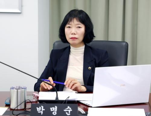 NSP통신-박명순 성남시의원. (사진 = 성남시의회 국민의힘협의회)