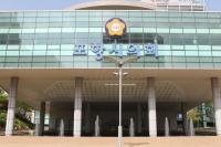 [NSP PHOTO]포항시의회, K-스틸법 국회 통과 환영