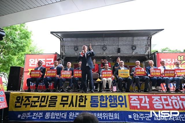 NSP통신- (사진 = NSP통신 DB)