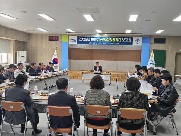 NSP통신- (사진 = 곡성군)